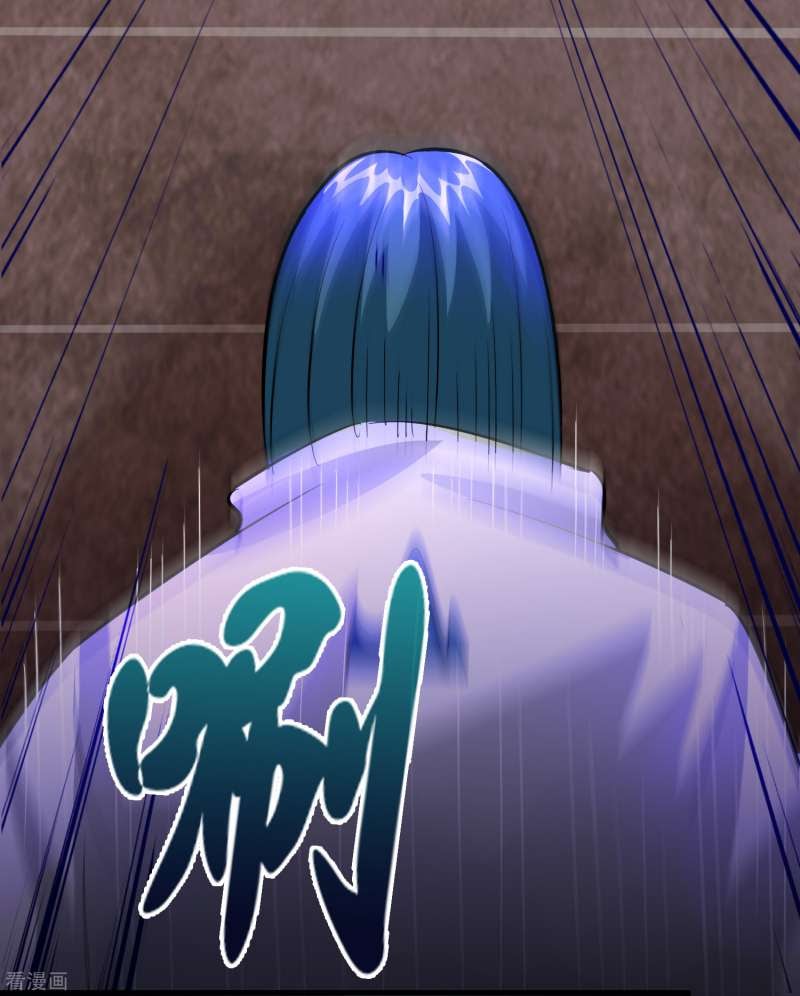 Outlander Tyrant Supplier Chapter 34 Bahasa Indonesia